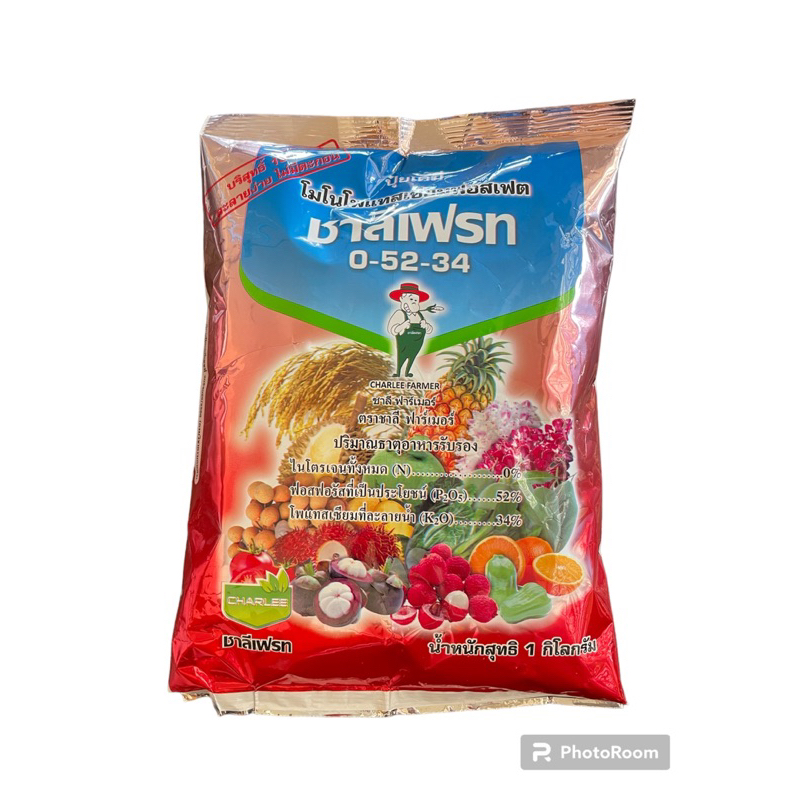 ปุ๋ยเกล็ด 0-52-34 ชาลีเฟรท  (โมโนโพแทสเซียมฟอสเฟต)   ขนาดบรรจุ 1 กิโลกรัม ช่วยเจริญเติบโตของดอกและผล หยุดการแตกใบอ่อน