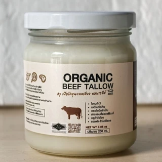 Tallow beef tallow ,คีโต Keto, Halal حلال