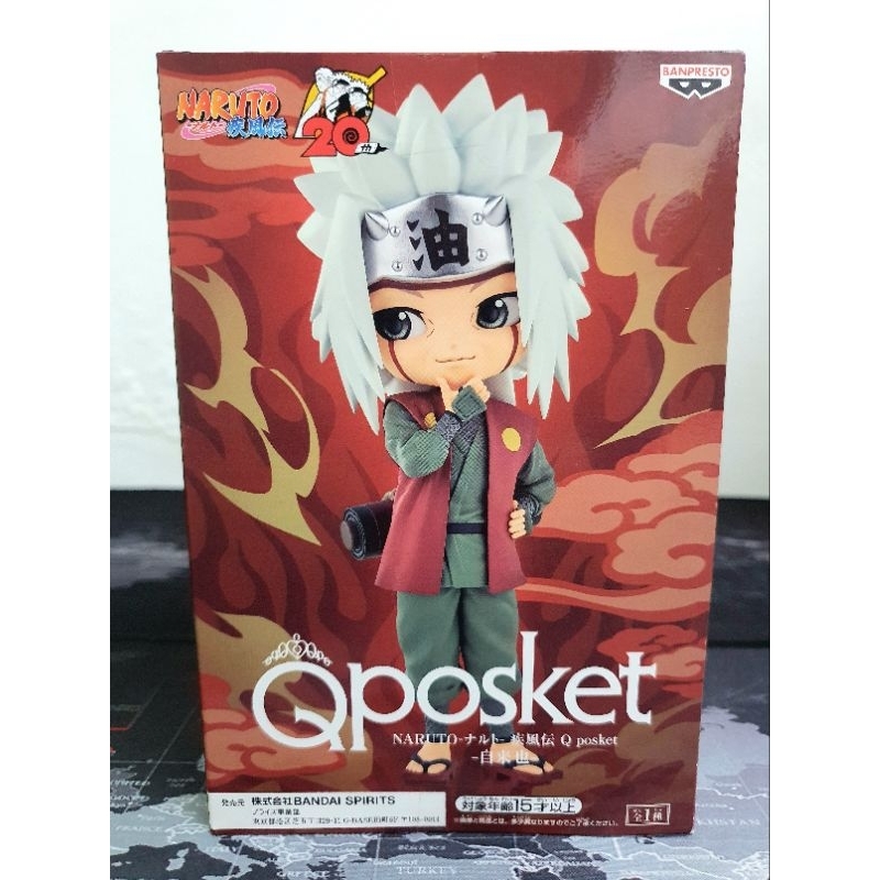 [ของแท้] Jiraiya - Qposket , Banpresto (Naruto Shippuden - 20th Anniversary)