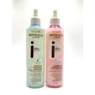 💥สเปรย์บำรุงผม💥ดีแคช อินทัช สเปรย์ คอนดิชั่นเนอร์ 220 มล.