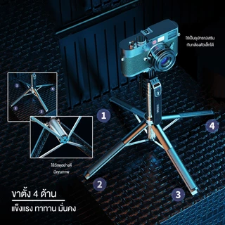 【Shizhua ของแท้】ไม้เซลฟี่ ขนาดพกพา รุ่นใหม่ 360° Rotation Selfie Stick ไม้เซลฟี่แบบพกพา ไม้เซลฟี่บลูทูธไร้สายแบบ # A-060