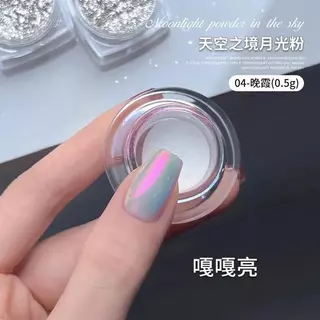 ผงนางฟ้าเกาหลี ออโรล่าเหลือบสวย ประกาย มีให้เลือก 3 สี นะคะ เป็นตลับค่ะ