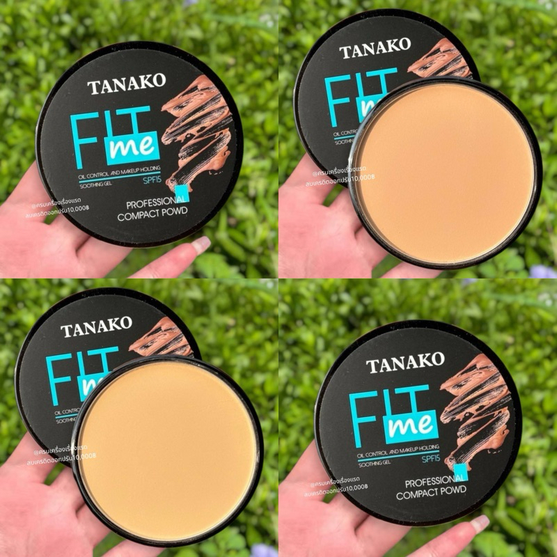 แป้งพัฟ แป้งกันน้ำ แป้งพัฟผสมรองพื้น Tanako Fit me (ตลับดำ) คุมมัน ปกปิด ริ้วรอย รอยดำ กันน้ำ กัน​เหงื่อ