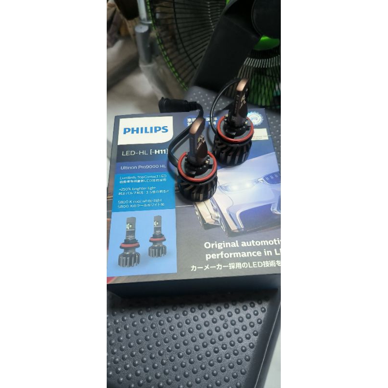philips ultinon pro9000 hl h11