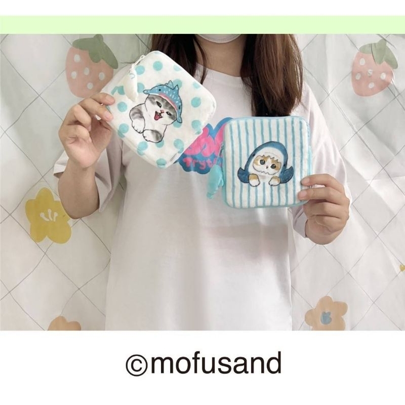 กระเป๋า Mofusand งานแท้