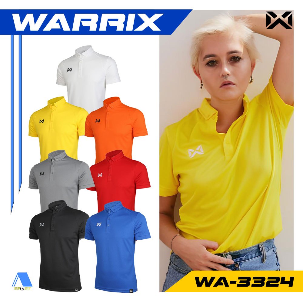 [[ส่งฟรี!! มีเงินคืน]] WARRIX เสื้อโปโล รุ่น BUBBLE รหัส WA-3324 ชุดที่ 1 แท้100%
