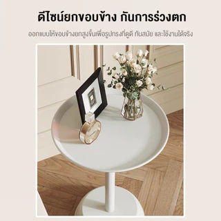 DUDEE โต๊ะกาแฟ รุ่น DD-188 ดีไซน์โมเดิร์นเรียบหรู ตกแต่งคาเฟ่ ห้องนั่งเล่น สวนหลังบ้านได้