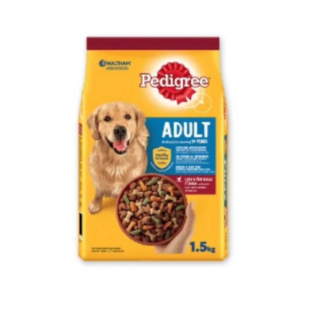Pedigree อาหารเม็ด สำหรับ สุนัขโต🥳🐶🐕🦮🐕‍🦺