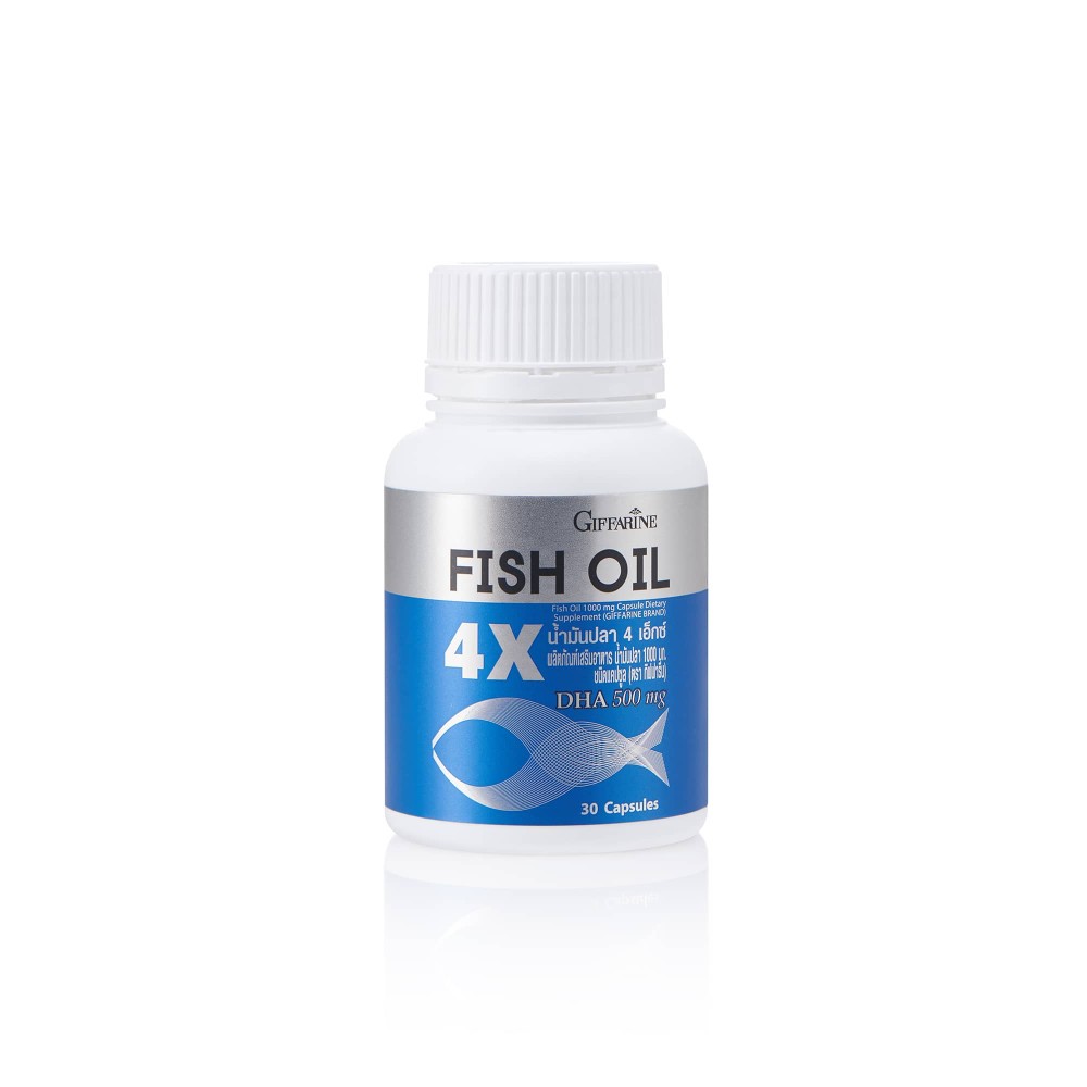 fish oil น้ํามันปลา บํารุงสมอง omega3 โอเมก้า3 omega3 fish oil  vistra fish oil 1000 mg