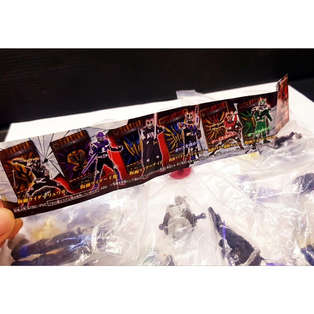 Masked Rider Ryuki Set of 5 Gashapon Bandai กาชาปอง โมเดล มาส์กไรเดอร์ มดแดง
