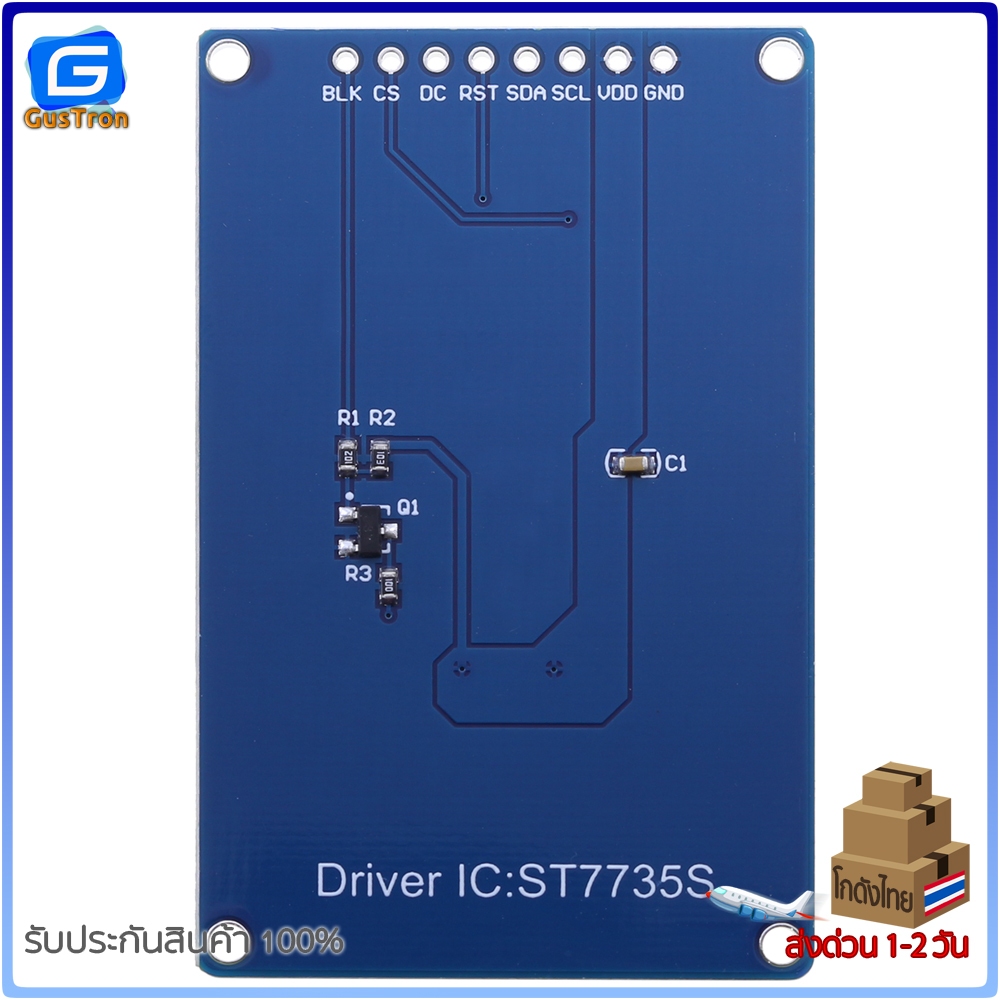 TFT Display IPS 1.8 inch 7P SPI Full Color LCD Module ST7735 for Arduino
