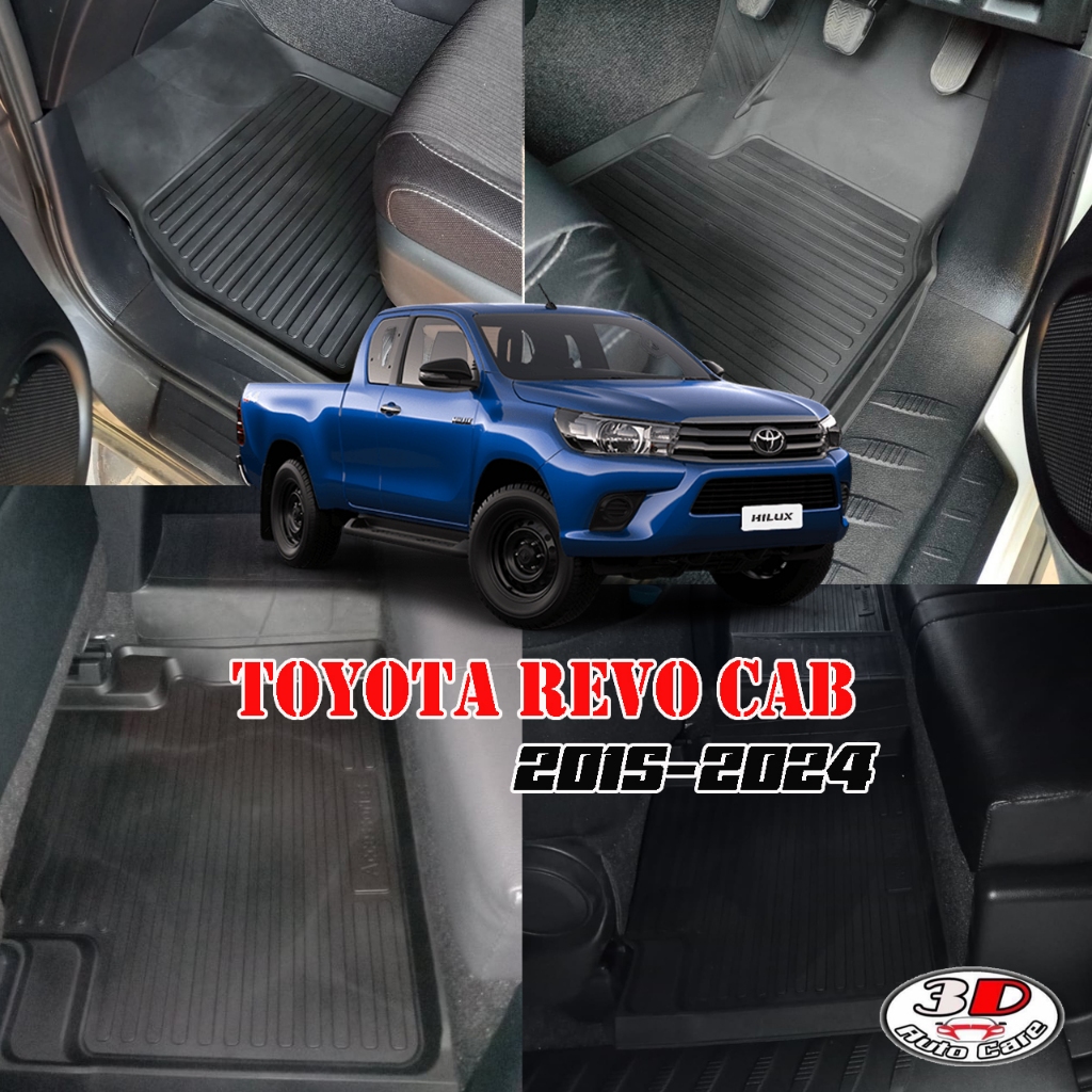 ตรงรุ่น Toyota Revo / Rocco / GR (แค๊บ/CAB) 2015-2024 (A/T,M/T) ถาดยางปูพื้น ยกขอบ เข้ารูป