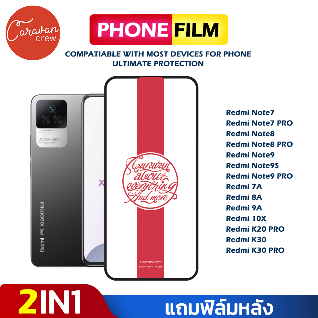 #สินค้าพร้อมส่ง
#ส่งจากไทยไม่ต้องรอนาน
#ฟิล์มกระจกเต็มจอ9D
#กระจกทั้งแผ่น
#ถูกและดี