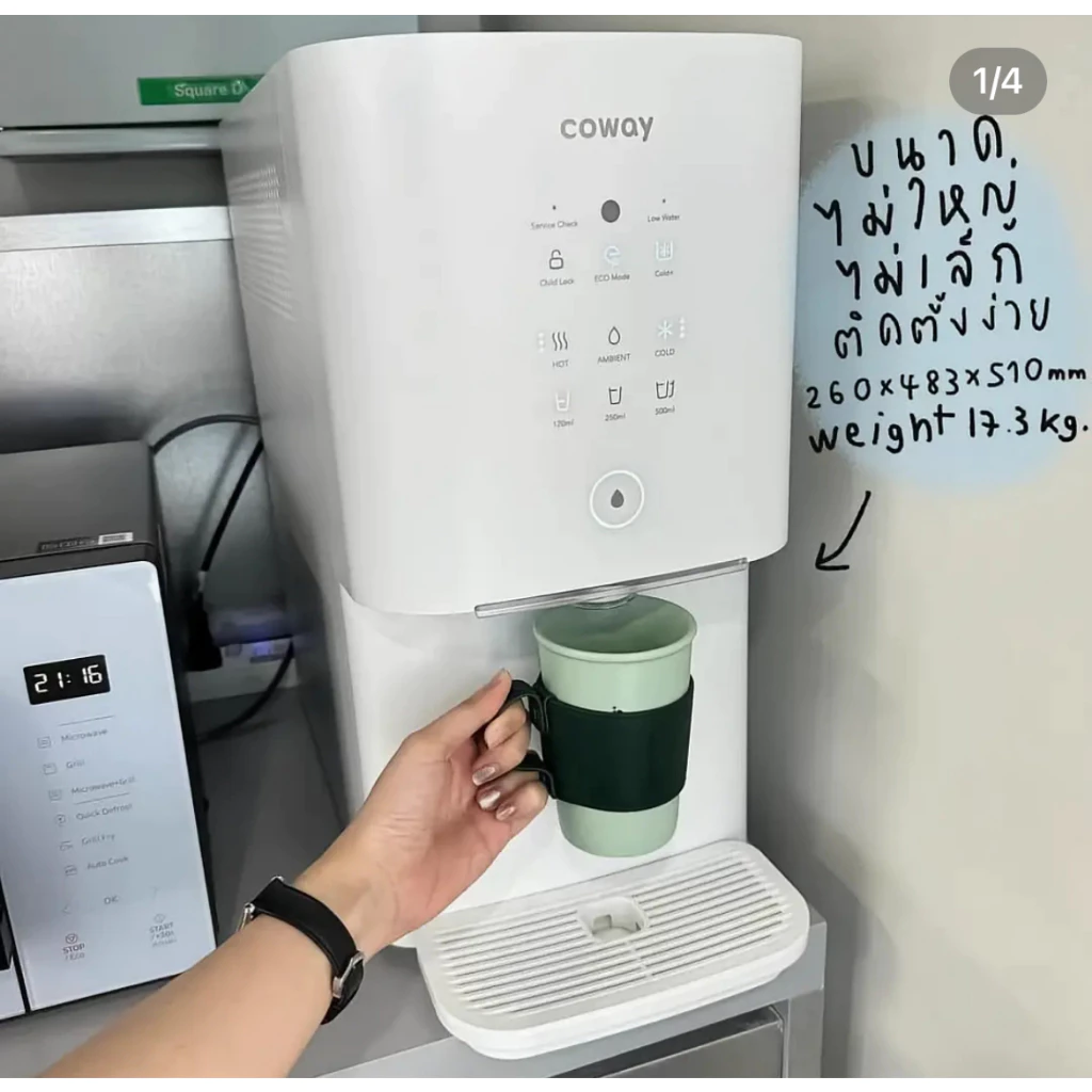 11.11เครื่องกรองน้ำ Coway Prime  ติดตั้งฟรี เปลี่ยนไส้กรองฟรี thumbnail 6