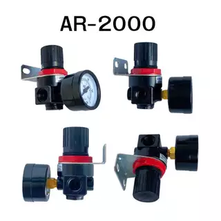 Abiz ตัวกรองลมดักน้ำ ชุดกรองดักน้ำ AFR2000 / ARC2000 / AR2000 ตัวดักไอน้ำ