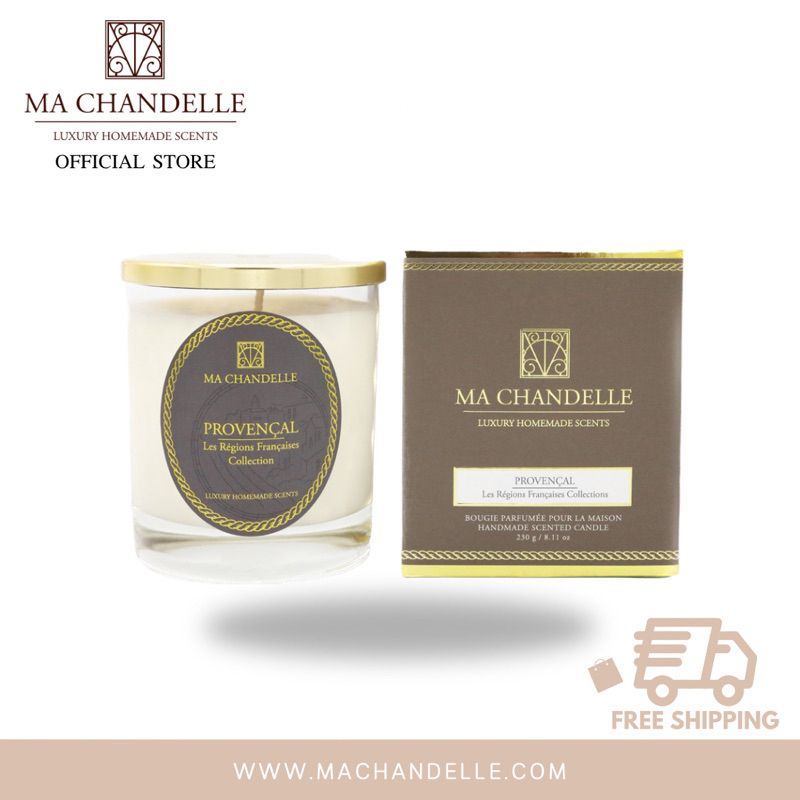 Candle 230g [MA CHANDELLE]
