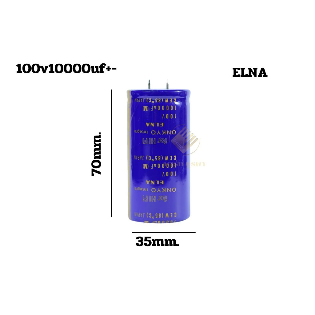 ELNA คาปาซิเตอร์ 100V 10000uf เน็ตเวิร์ค อะไหล่ เครื่องเสียงกลางแจ้ง สีน้ำเงิน # 231