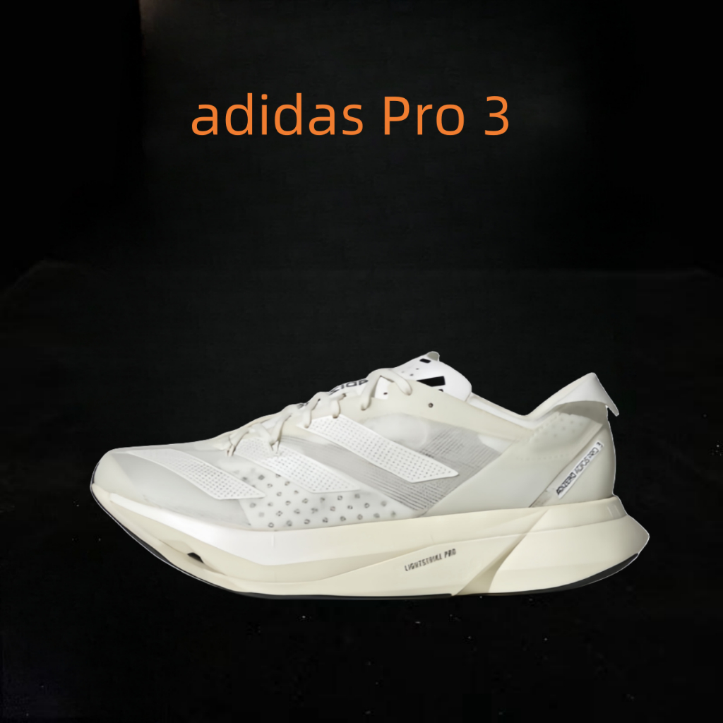 ของแท้ 100 % adidas Adizero Adios Pro 3 ข้าวขาว