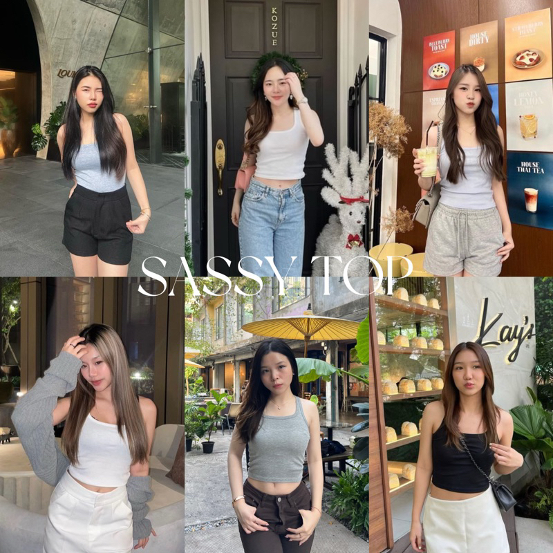 เสื้อกล้ามสีพื้น🏎️ Sassy top Comfy tank!♥️