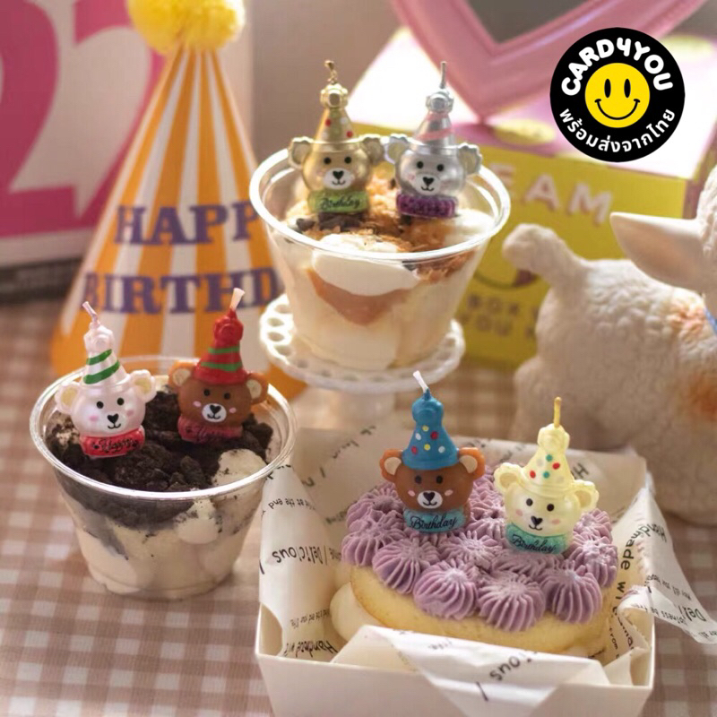 [พร้อมส่ง🇹🇭] เทียนพี่หมีหลากสี 4 pcs./pack