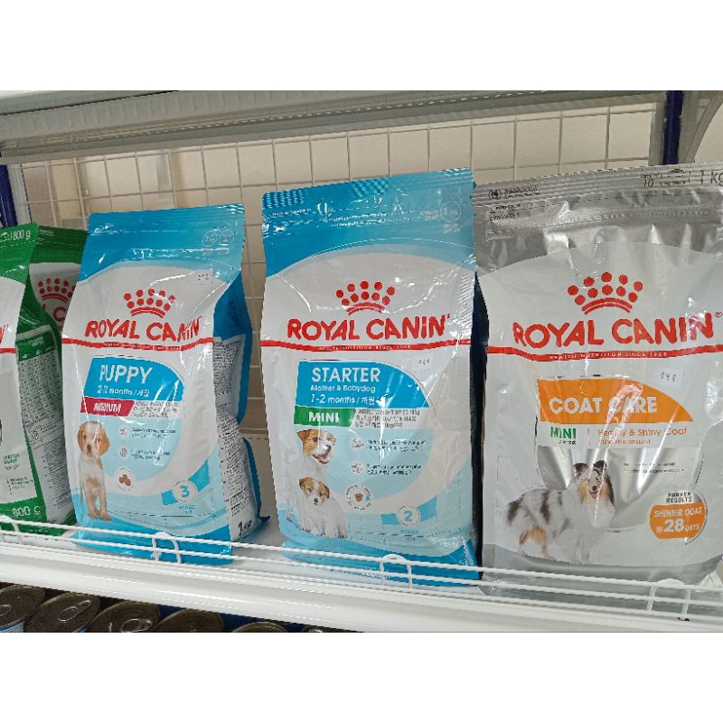 ROYAL CANINอาหารสุนัข