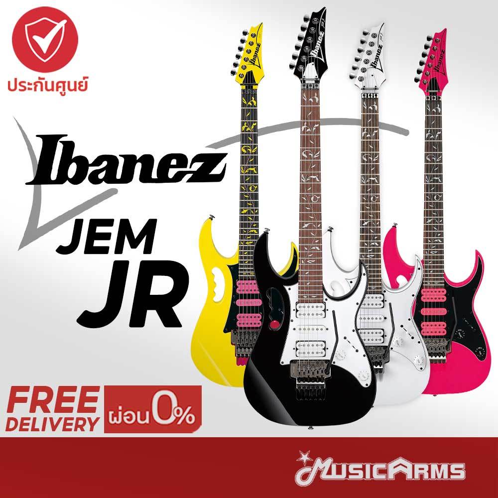 Ibanez JEM-JR กีต้าร์ไฟฟ้า Ibanez JEM JRSP รับประกันศูนย์ Music Arms