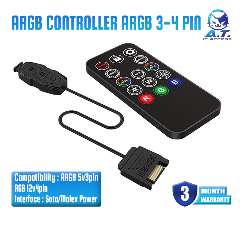 ⚡🔥 ตัวคุมไฟ เออาร์จีบี คอนโทรเลอร์ 5v 3pin / 12v 4pin ARGB Controller 🔥⚡