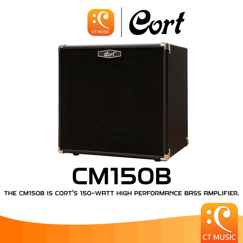 Cort CM150B Bass Amp แอมป์เบส Cort CM Series Amplifier