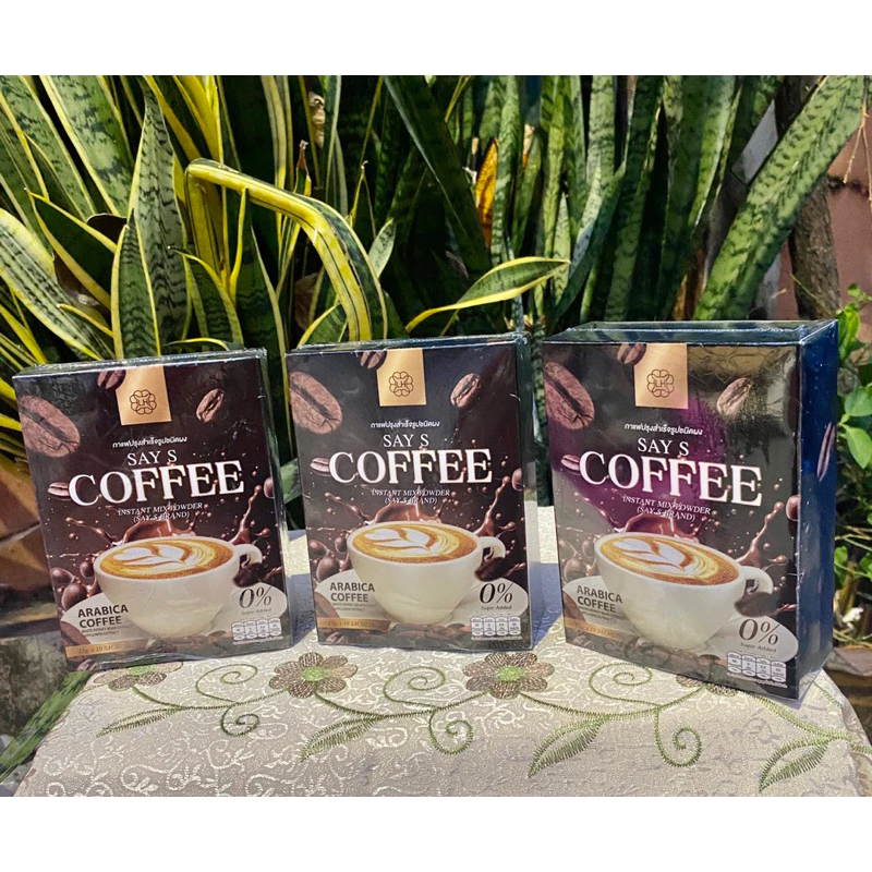 กาแฟคุมหิวกล่องดำ(B3) (เซต3กล่อง30ซอง) คุมหิวอร่อยทานง่ายละลายไว1กล่อง10ซองรสเข้มไม่หวาน