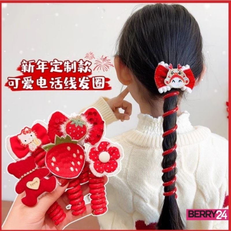 CBBR01 ยางมัดผมแบบเกลียวต้อนรับเทศกาลตรุษจีน พร้อมส่งในไทย