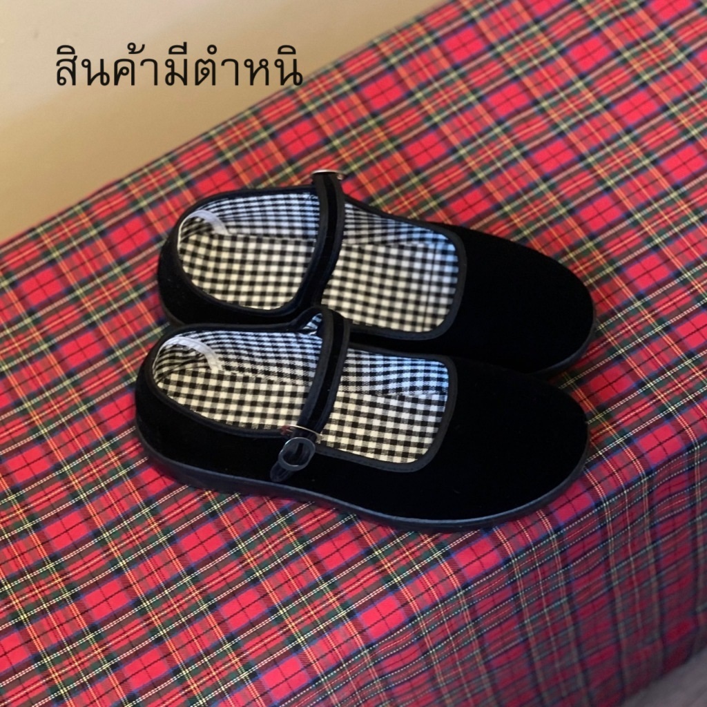 (สินค้ามีตำหนิ) รองเท้าแมรี่เจน ผ้ากำมะหยี่ สีดำ รุ่น MARYJANE (NON-SLIP)