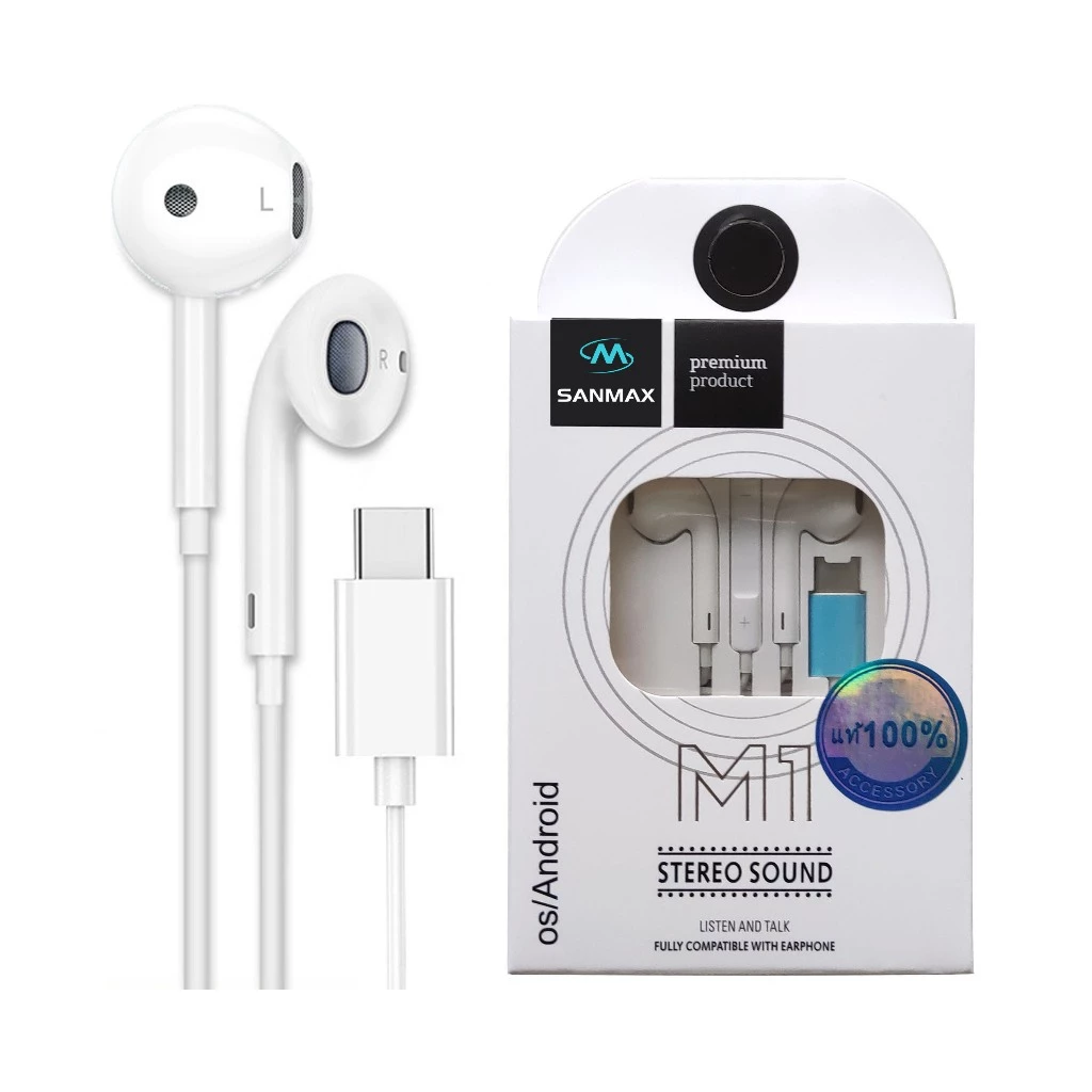 หูฟังtypec SM สำหรับอินเทอร์เฟซ type c มีไมโครโฟน เล่นเกม ปรับระดับเสียง(รับประกัน 1 ปี)ใช้ได้กับทุกยี่ห้อ ของแท้100%