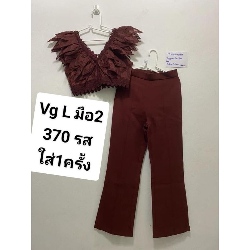 Valleygirlมือ2ไม่มีตพหนิใส่1ครั้ง