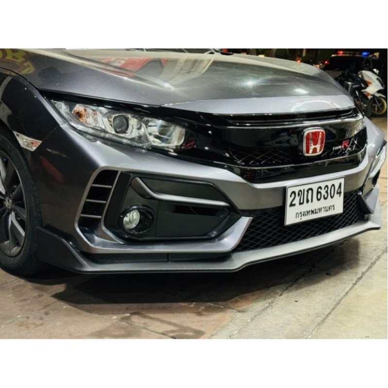 ชุดแต่งกันชน หน้า Civic FC FK 2016 - 2021 Type R type-r MC สเกิร์ต ชุดแปลงหน้า กระจัง typer ฮอนด้า ซีวิค