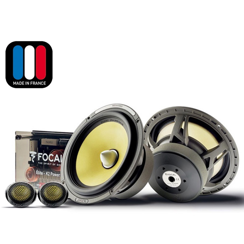 FOCAL ES165K2 Dynamic sound 6,5" TWO-WAY COMPONENT KIT