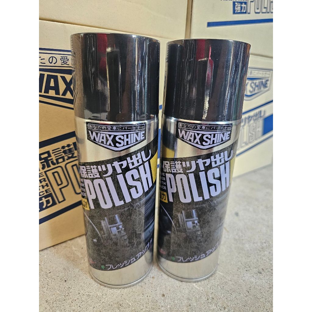 สเปรย์เคลือบเงา WAX Shine Polish ดำฉ่ำ เงา ยาว ว้าวแน่นอน
