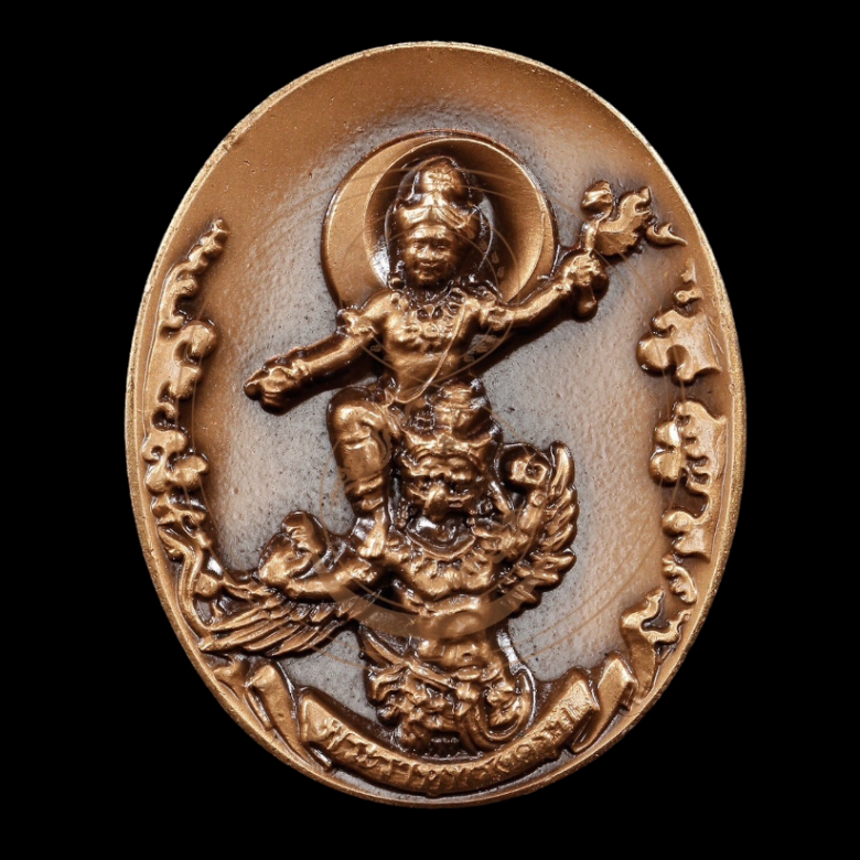 เหรียญเทพพระราหูทรงครุฑ ด้านหลังแม่จาม (3.2 CM) จัดสร้างโดย อ.ลักษณ์ ราชสีห์ เสริมดวงชะตาจากร้ายกลายดี Demi-god Rahu