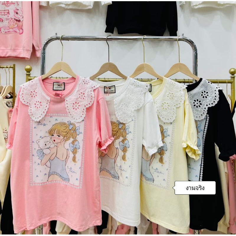 พร้อมส่ง เสื้อยืดแขนสั้นผ้าคอตตอน 100% สกรีนแต่งปกลูกไม้เนื้อนิ่มเกรดคุณภาพลุกคุณหนูน่ารักสุดๆงานป้ายเกาหลี
