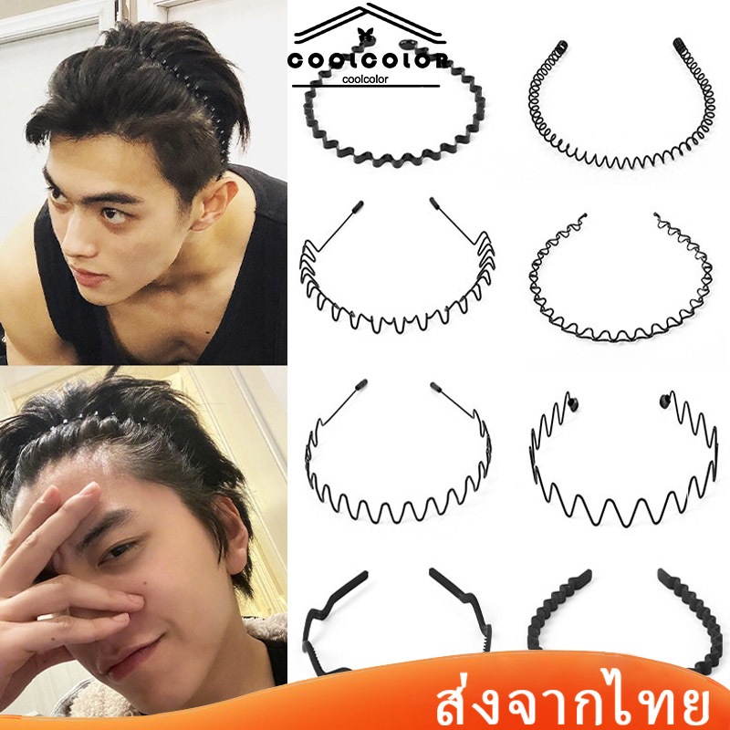 CODในไทย💗ที่คาดผมคลื่นโลหะสีดําสไตล์เกาหลีแฟชั่นมองไม่เห็นเรียบง่ายสําหรับผู้หญิงและผู้ชายเครื่องประดับผม