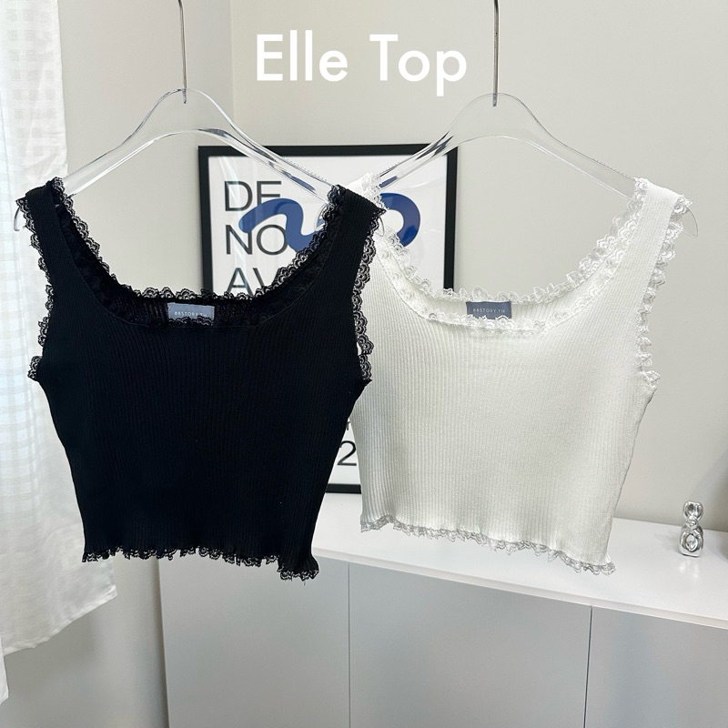 88story.th - Elle top พร้อมส่ง เสื้อกล้ามครอปไหมพรมแต่งลูกไม้