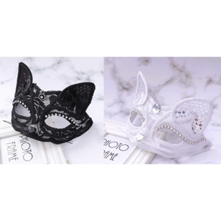 หน้ากากแมว ลายลูกไม้ สี ขาว ดำ พรอพ ปาร์ตี้ หน้ากากแฟนซี แมว…