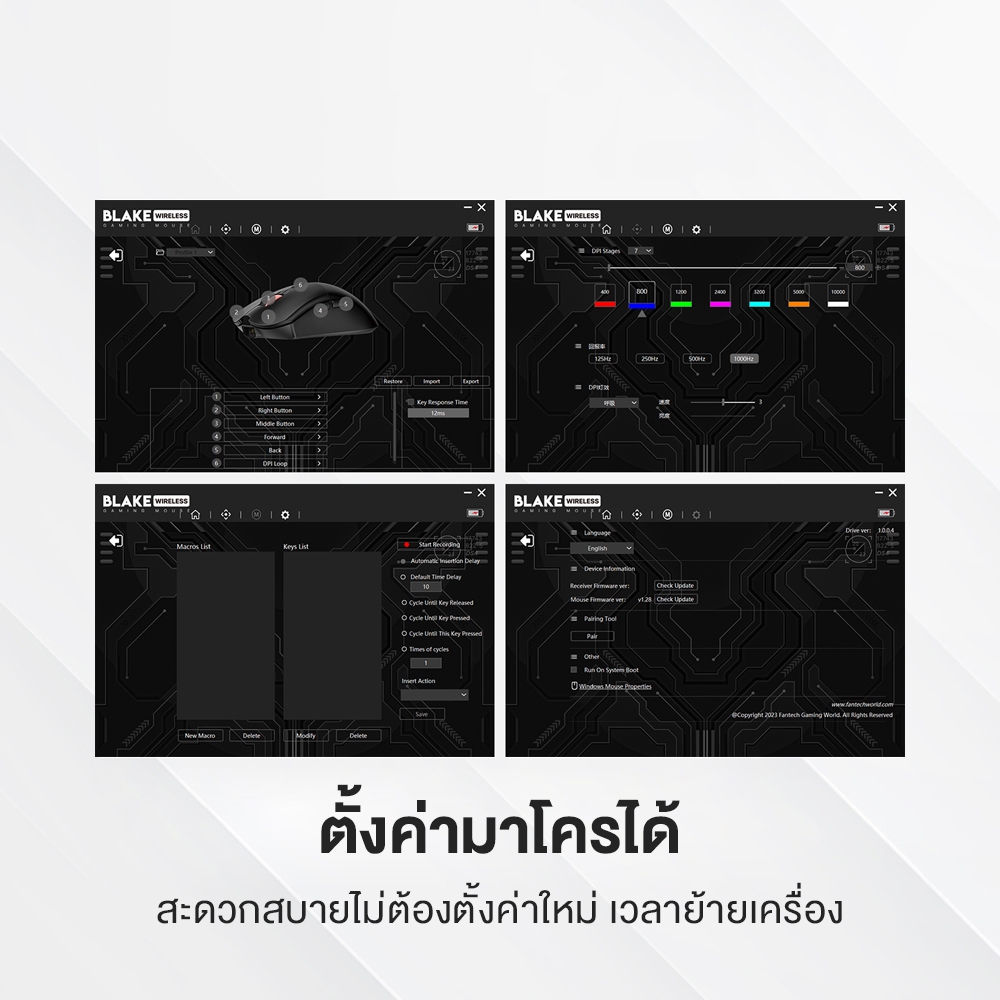 FANTECH WIRELESS MOUSE เม้าส์ไร้สาย GAMING  DPI 4000-10000 รุ่น WGC5 สี BLACK