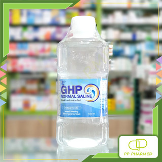 GHP น้ำเกลือ ปราศจากเชื้อ Normal Saline 1000ml