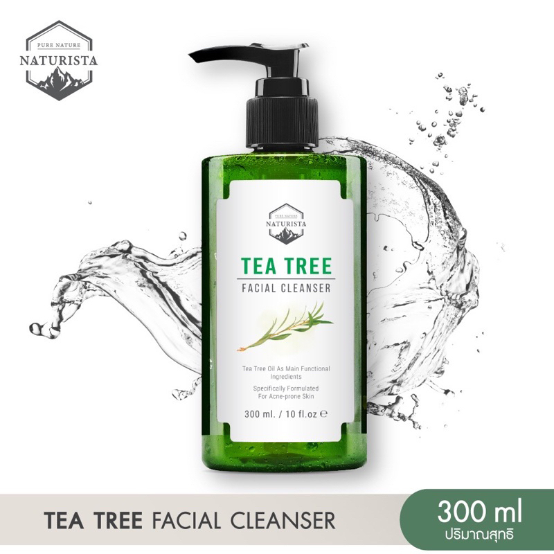 SKAT TEA TREEเจลล้างหน้าph5.5 สูตรอ่อนโยน(ของแท้)