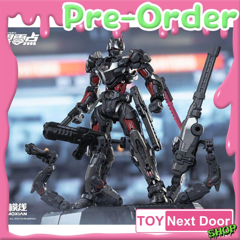 พร้อมส่งจากไทย Hemoxian : 1/10 UTK-6030 Tastier