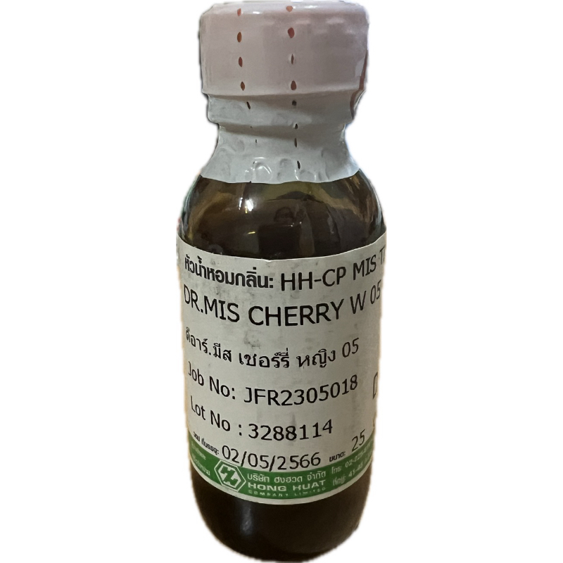 หัวน้ำหอมนำเข้าต่างประเทศกลิ่นเทียบ C93 D25 ขนาด 25 กรัม