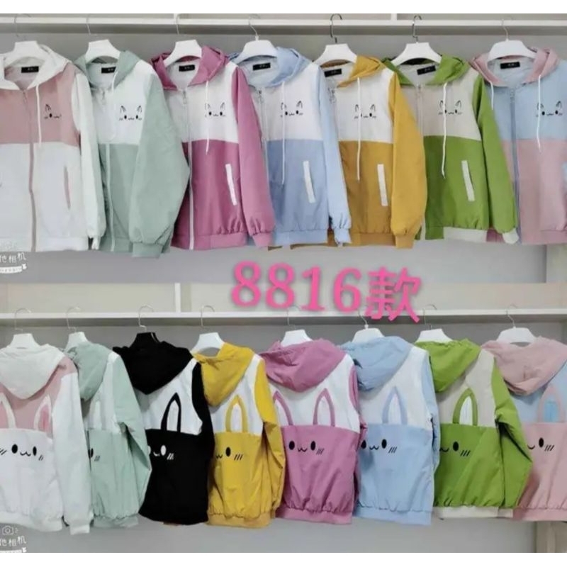 เสื้อแขนยาวผ้าร่มมีฮู้ดน่ารักมากกันแดดกันหนาวกันลมขับมอไซสได้ค่ะ