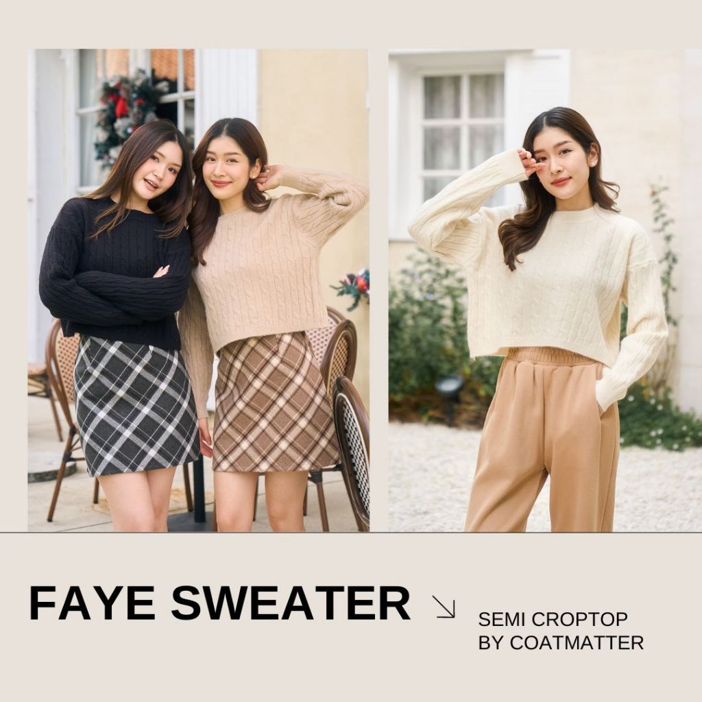 Coatmatter - Faye Sweater เสื้อไหมพรม