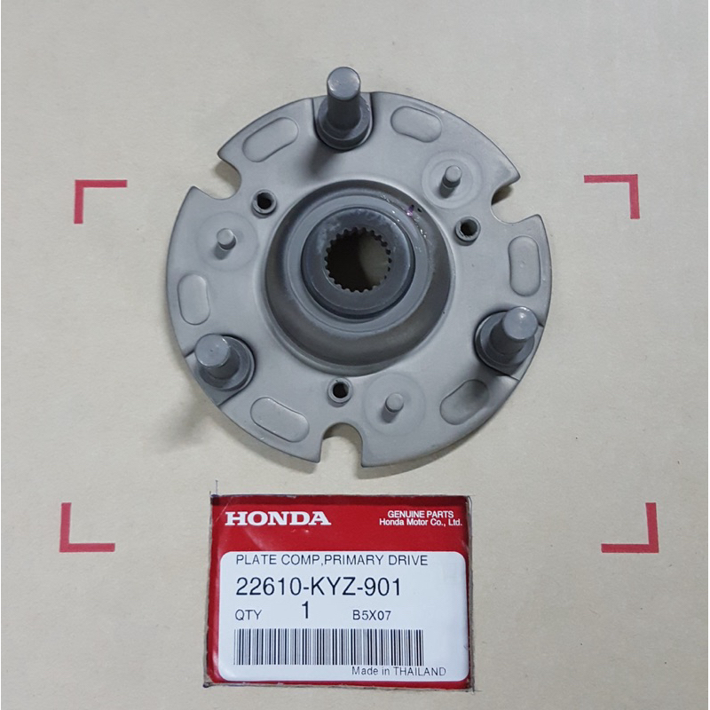 แป้นยึดครัช3ก้อนเวฟ125iปชาวาฬปี2012-2017/เวฟ125iLEDปี2019-2021แท้ศูนย์22610-KYZ-901🔹