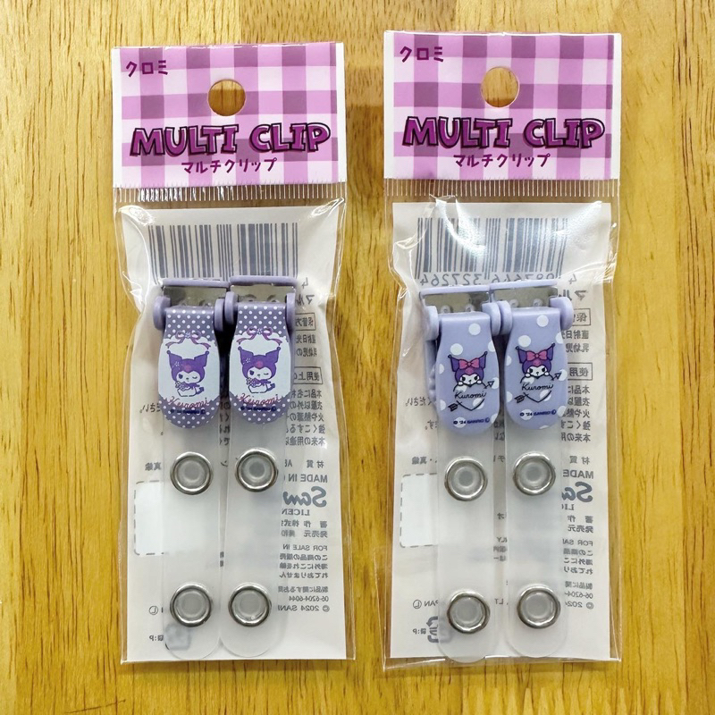Sanrio Japan / Disney Japan / และอื่นๆ Multi Clip / Band รูปที่ 7